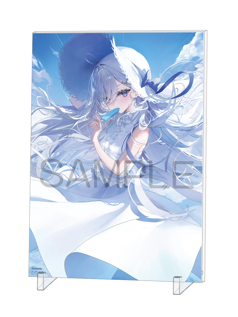 死亡遊戯 画集情報】 『死亡遊戯で飯を食う。 ねこめたるアート