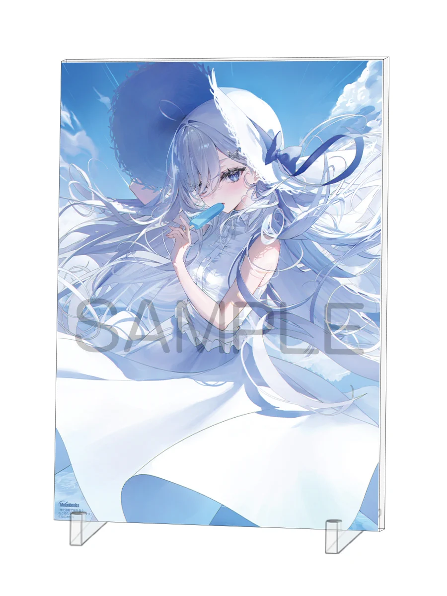 死亡遊戯で飯を食う。』公式 on X: 