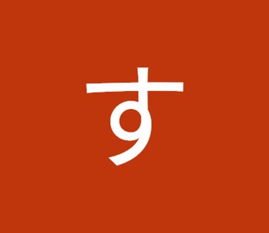 金城 莉乃 tweet media