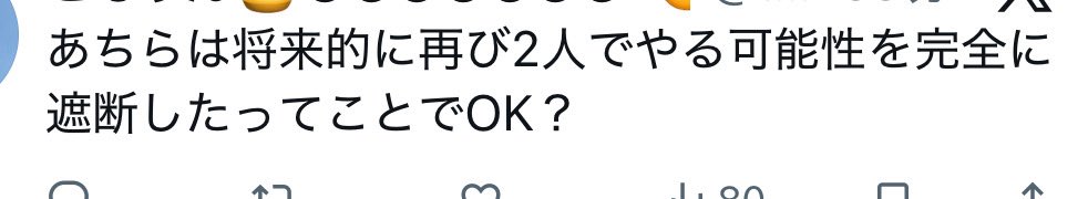 doru51zomi's tweet photo. あると思ってたの？？？？？？？？？？？？？？？？？？？？？？？？？？？？？？？？？？？？？？？？？？？？？？？？？？？？？？？？？？？？？？？？？？？？？？？ https://t.co/XBmON7o60d