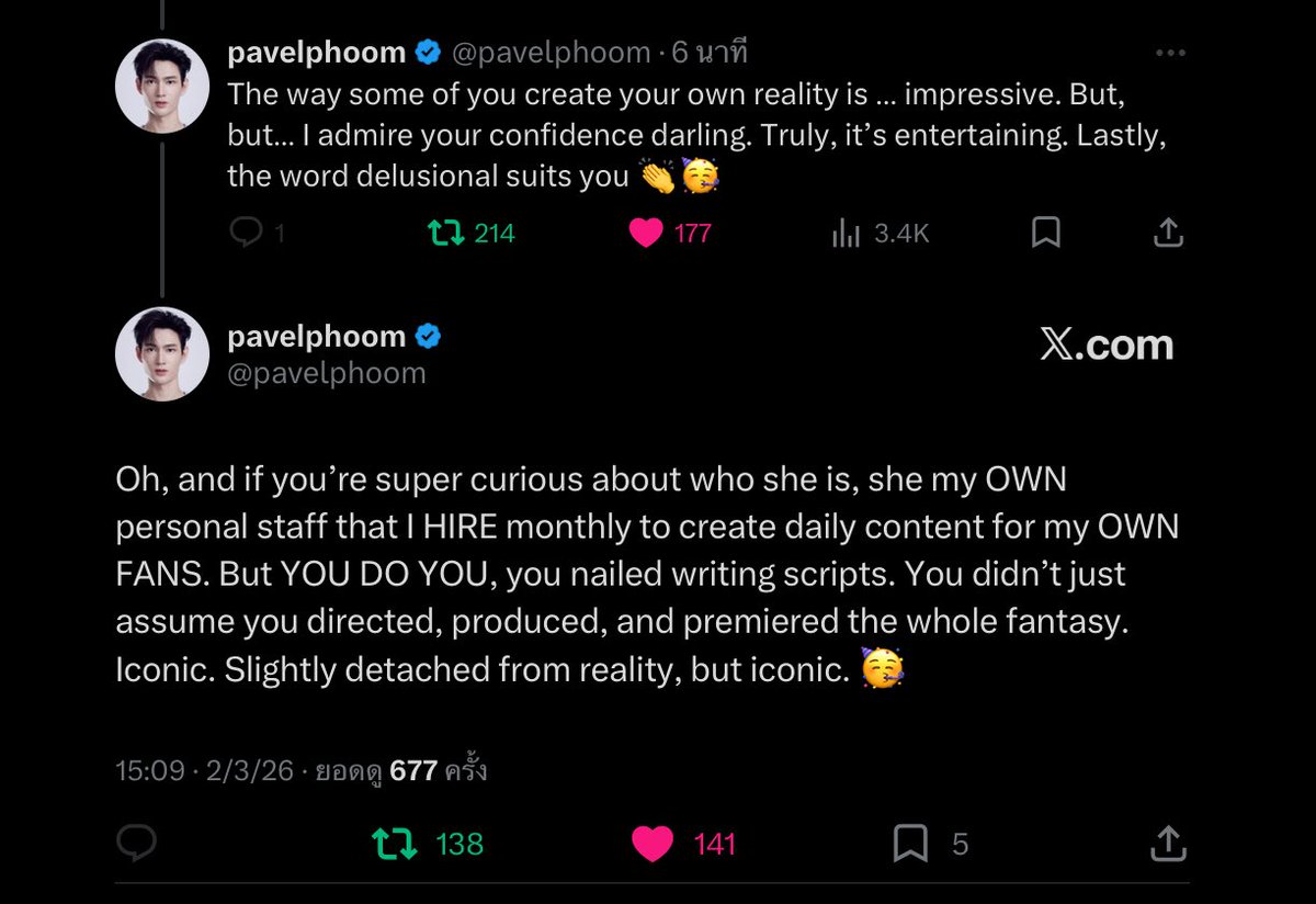 반지 ⭐️ tweet media