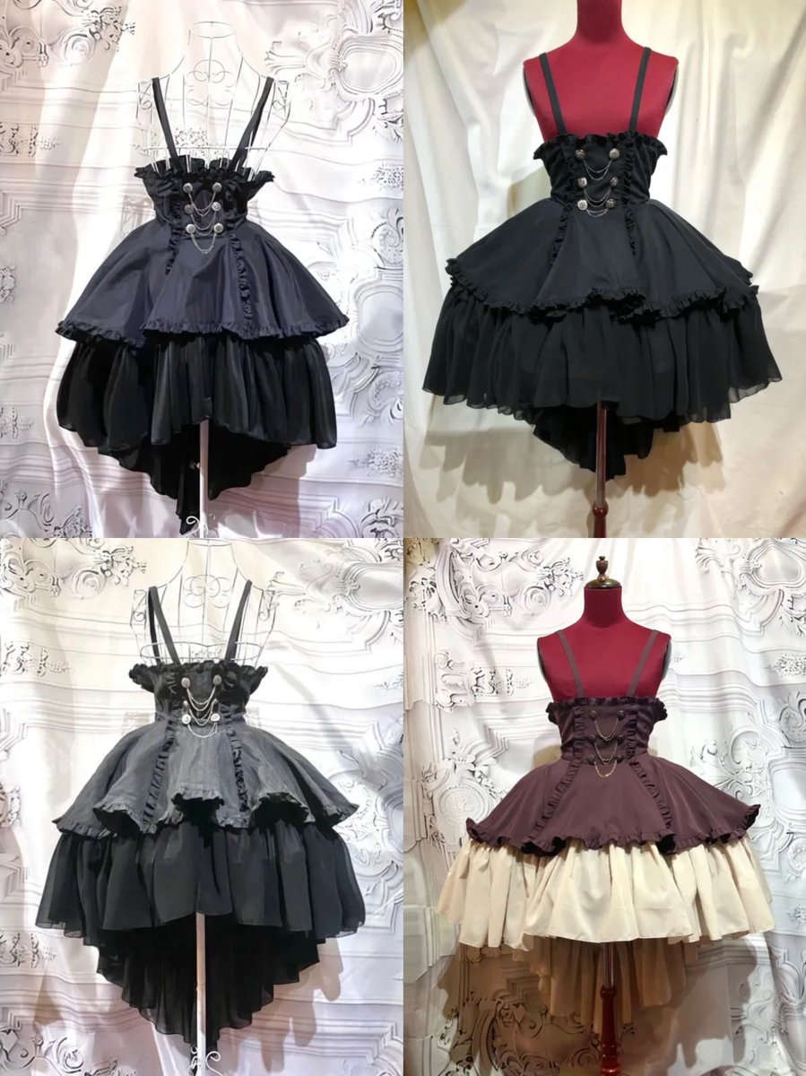 ✨MARBLE ✨ おすすめアイテム エンブレム飾りチェーン付きハイ