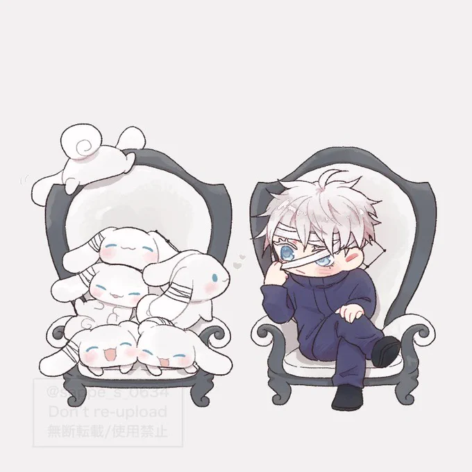 プラザのchairシリーズ大好き