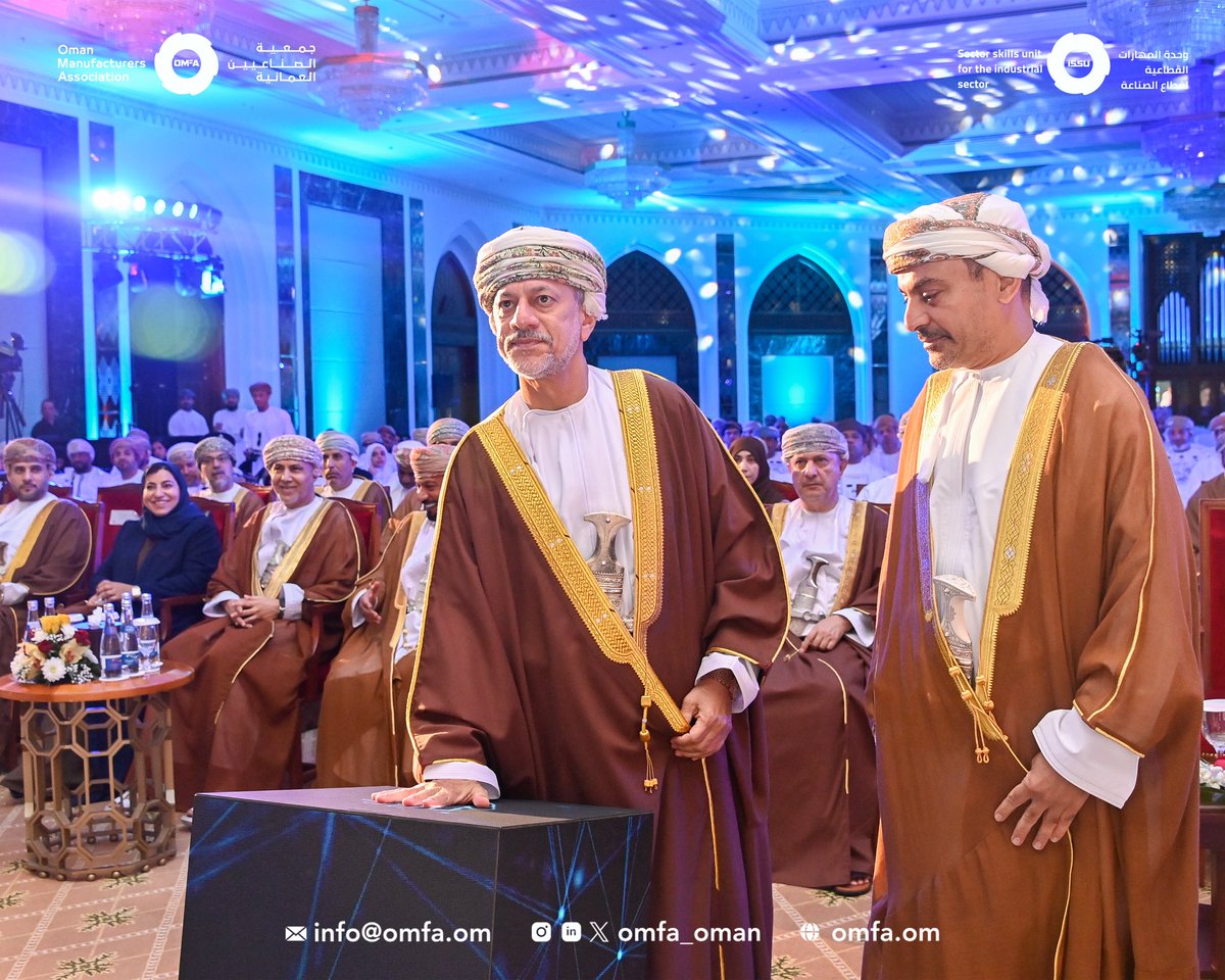 جمعية الصناعيين العمانية tweet media