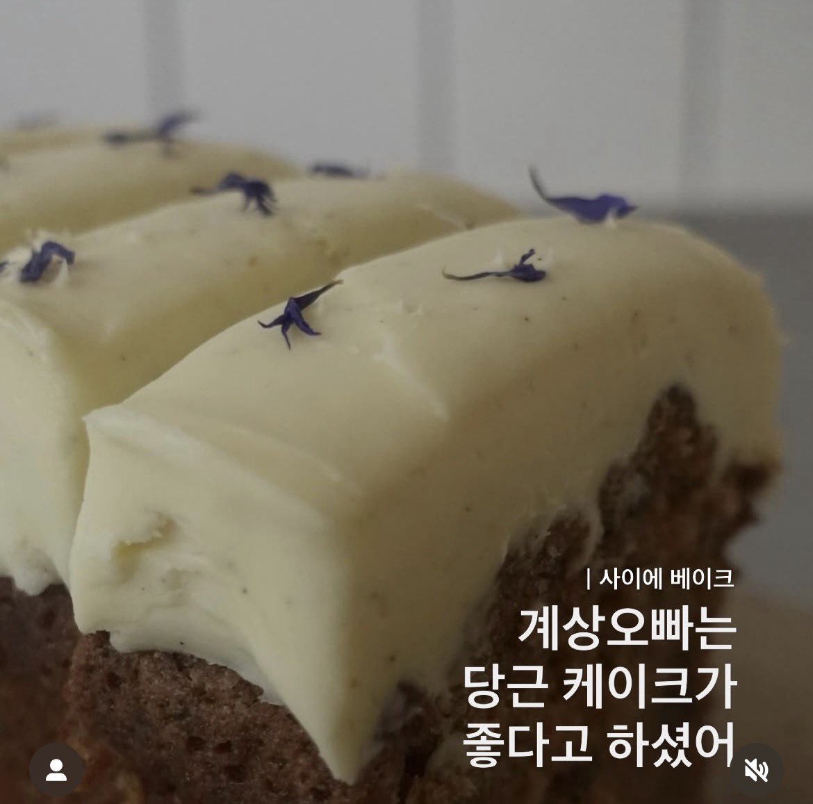 융게융게 tweet media