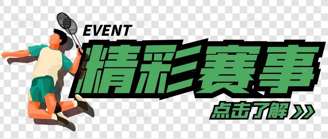 高二哥💯 tweet media