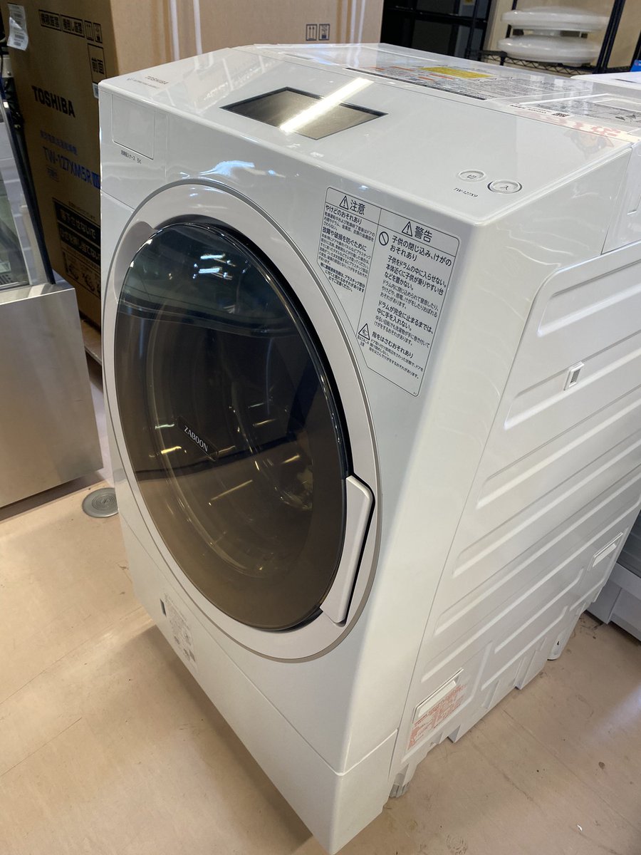 東芝2021年製 ドラム式洗濯機が清掃完了しました٩(ˊᗜˋ*)و 洗剤と柔軟