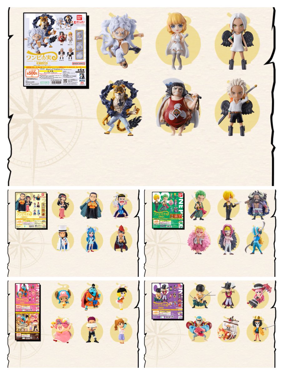 makami/成人済み tweet media