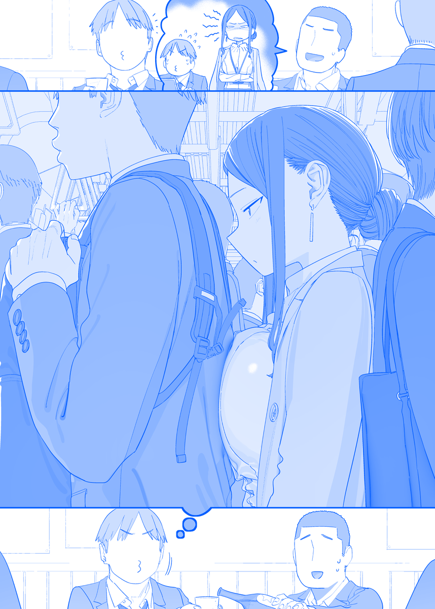 月曜日のたわわ　その５７６　「大変だよなぁ…プレッシャーすごいだろ、あの人」