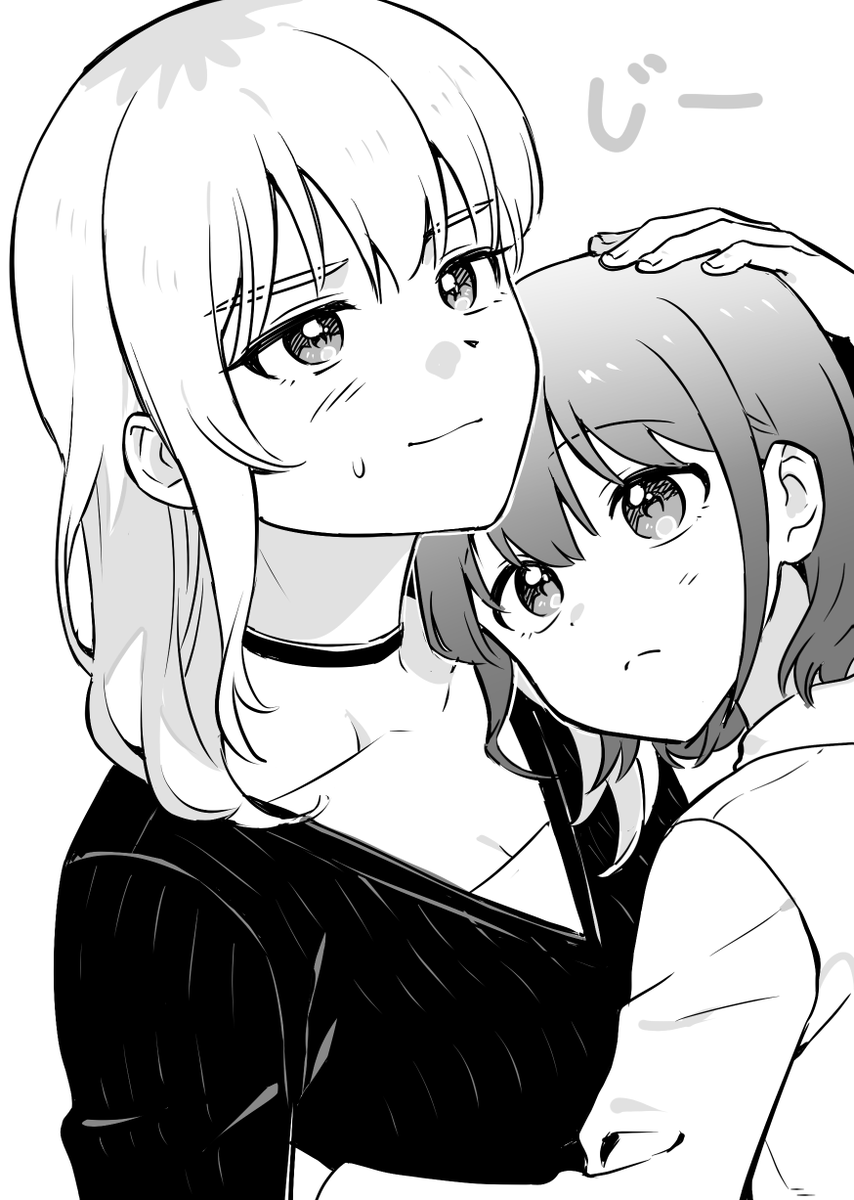 #ガルクラ #になもも 니나모모