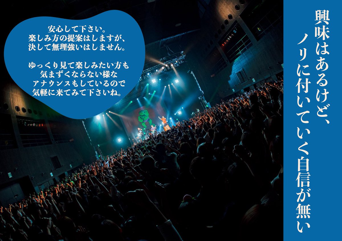 超能力戦士ドリアン tweet media