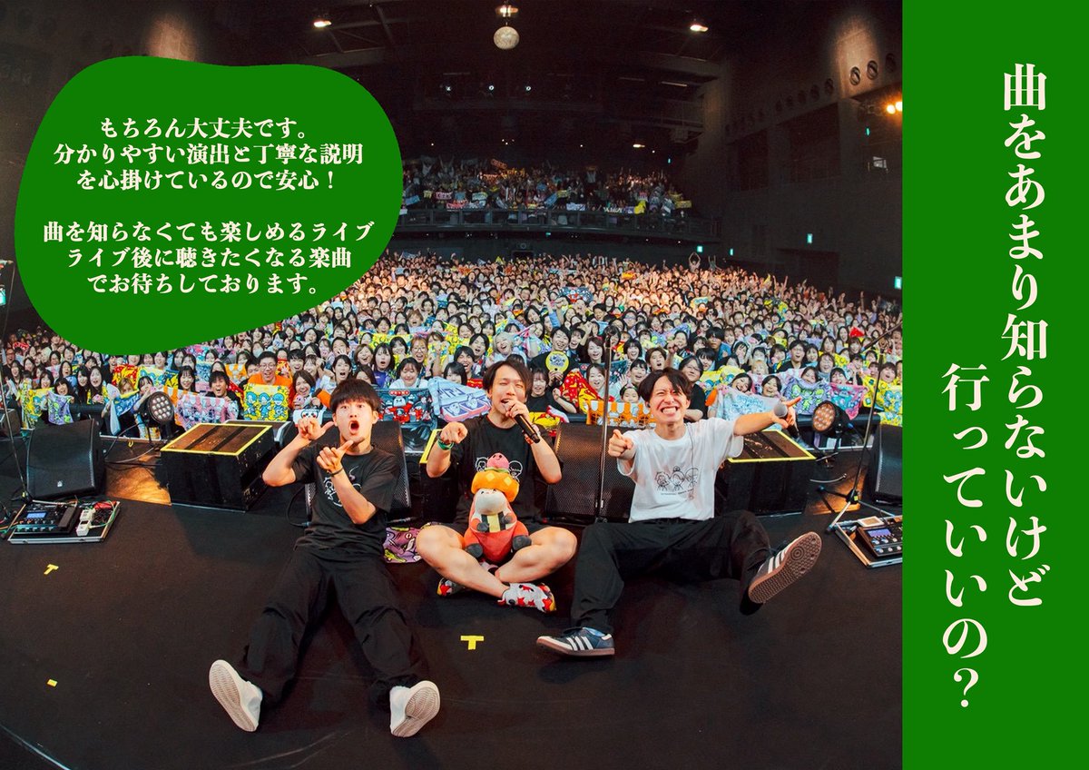 超能力戦士ドリアン tweet media