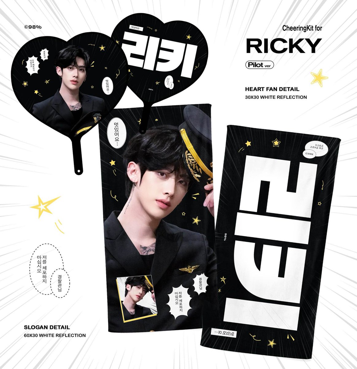 𝟵𝟴% tweet media