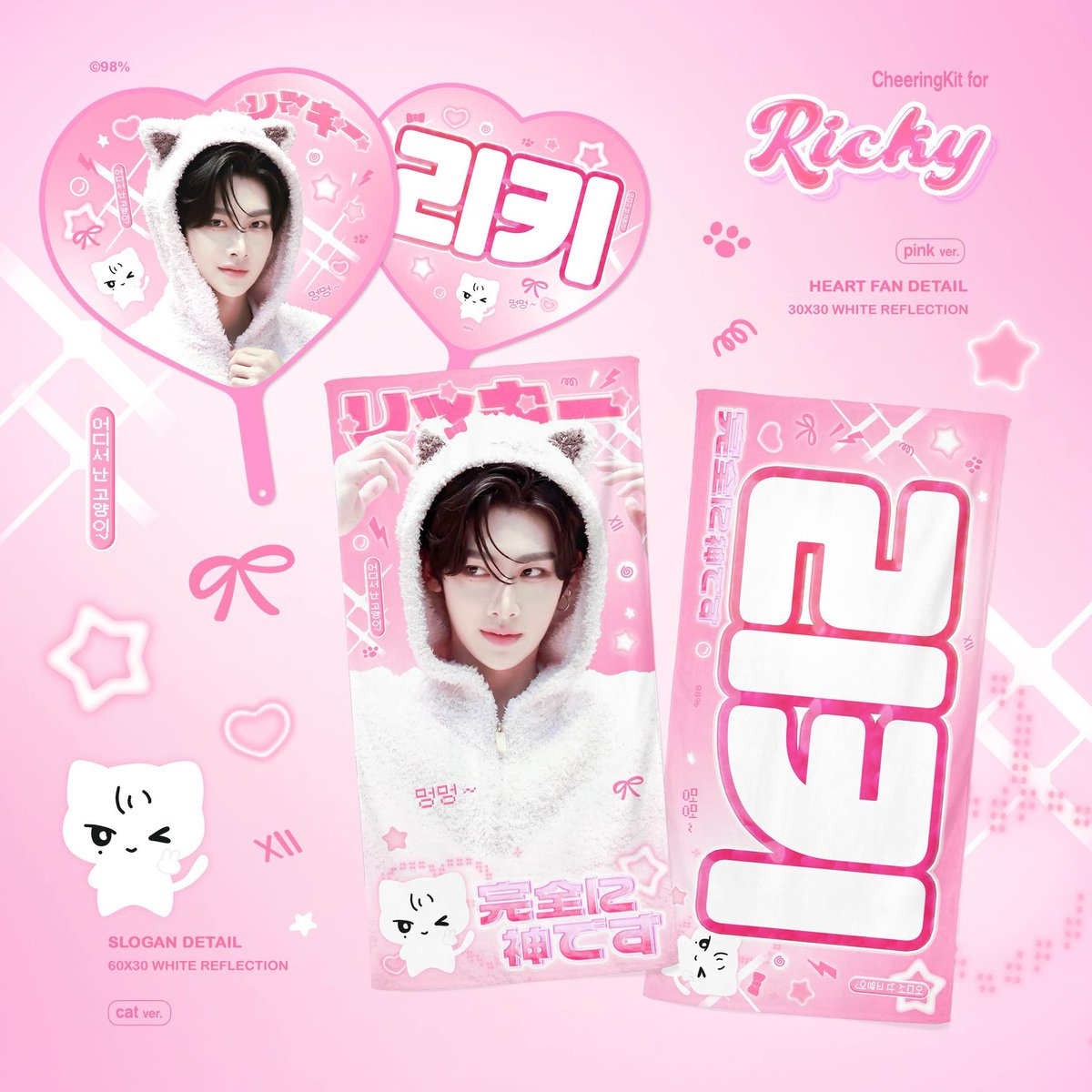 𝟵𝟴% tweet media