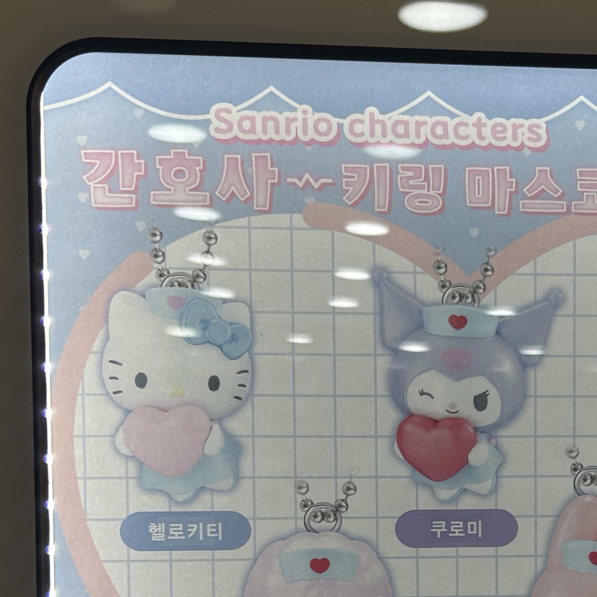 soakaeo_'s tweet photo. 잘 놀앗니?이제 개강하자... https://t.co/EvJUcdZIHo