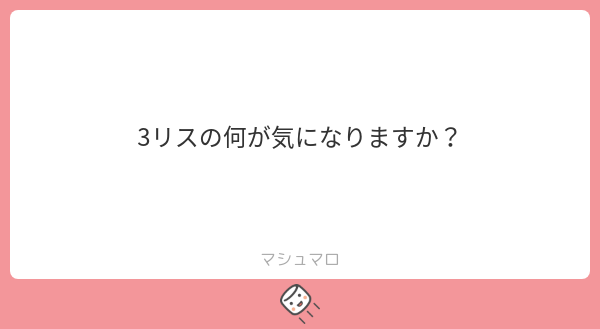 GZd8b's tweet photo. 投稿主様とのご関係と注意喚起に至る経緯です。また、FFが7名いるようですがその7名に関する情報をお持ちでないかどうかです。その他にも、この方に関する情報であれば教えて頂きたいです。 https://t.co/OeFGEazoRF