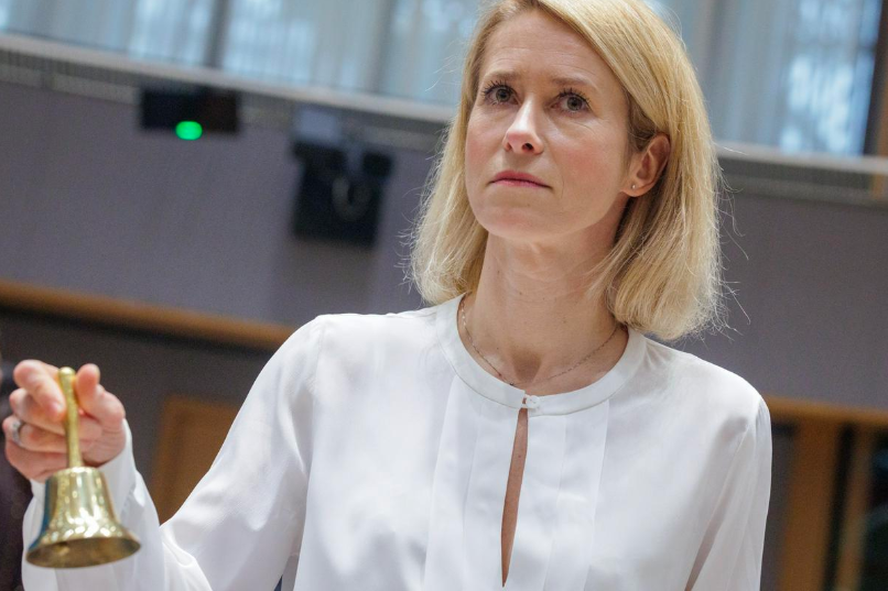 When <a href="/kajakallas/">Kaja Kallas</a> copies my bell gesture. 
Kaja you should quote me. 
Best regards, Author Žiga Našič

Dont die a copy, be original.