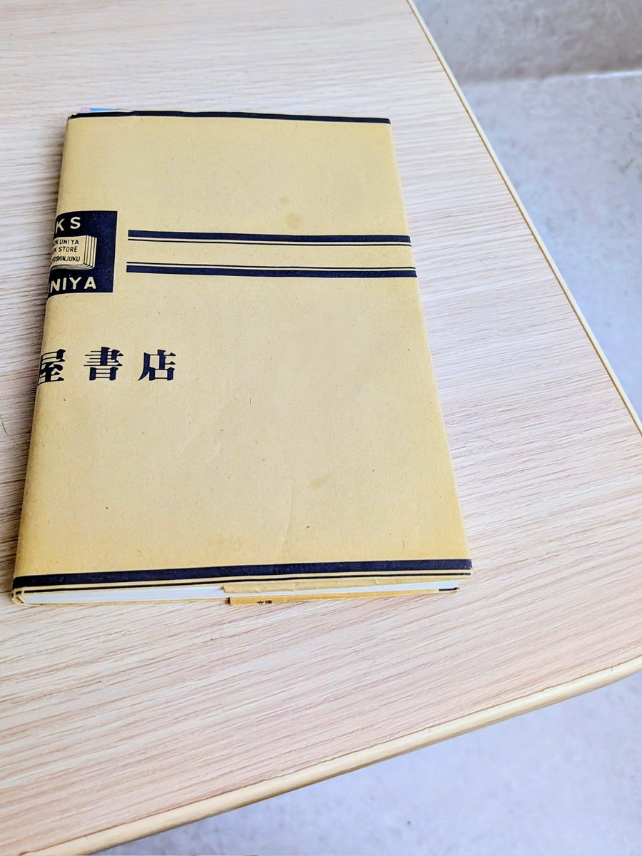 matoko0604's tweet photo. 2才息子が胃腸炎長引いて入院。
私も付き添いで病室にこもりきり。
交代要員いないのはしんどいけど、久しぶりにちょっとゆっくり読書ができる。

#読書好きな人と繋がりたい https://t.co/nEOWWbTNgX