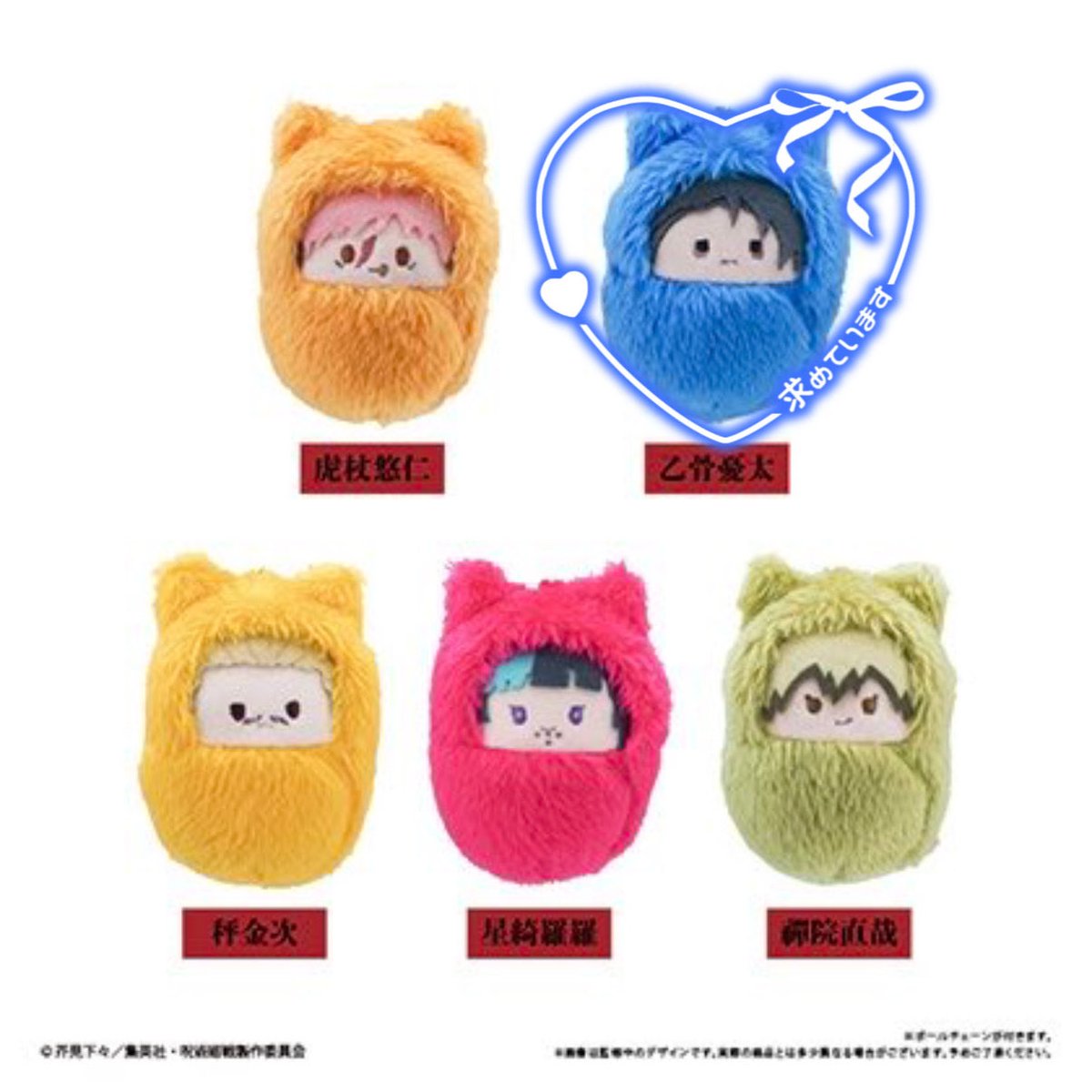 ここな tweet media