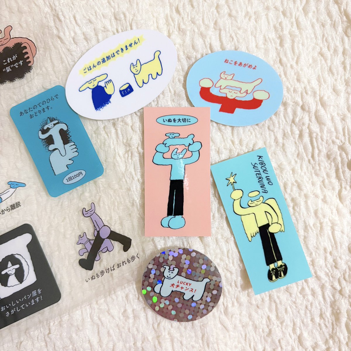 きなこ (@_kinakoxx) / Posts / X