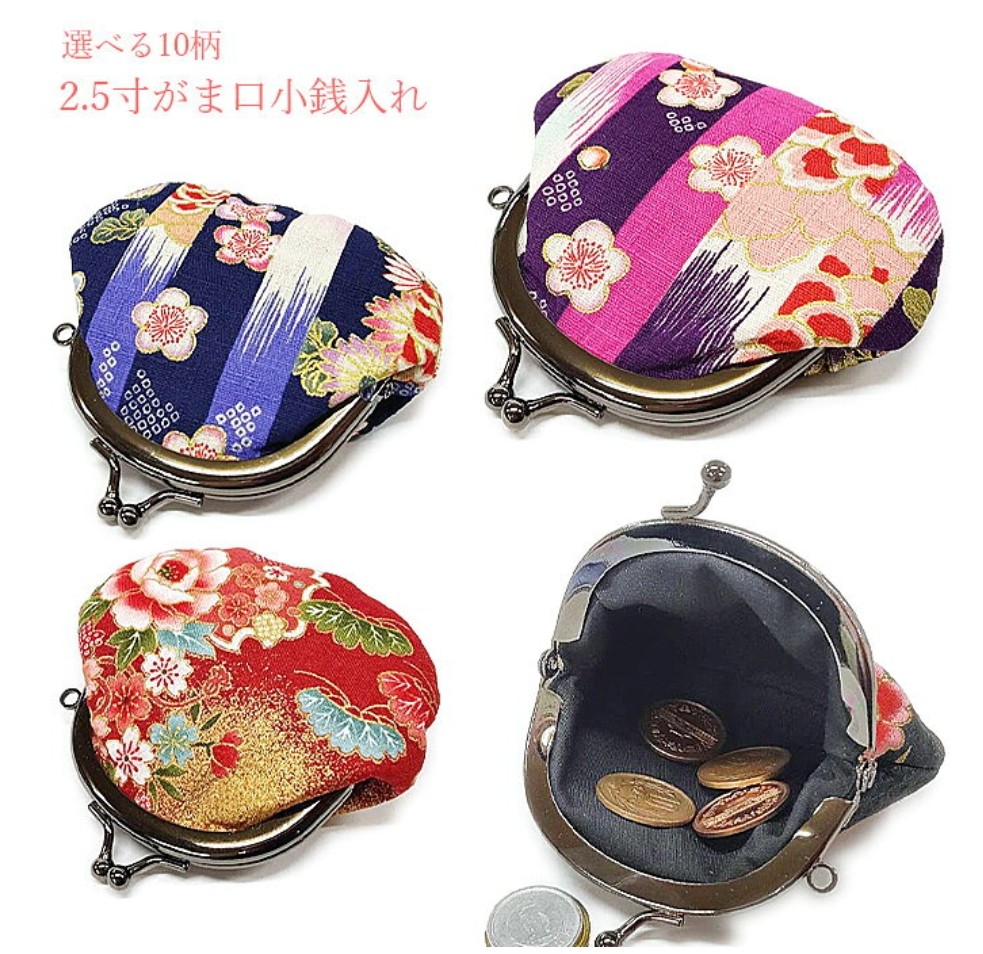 可愛いですね🤗

2.5寸がま口小銭入れ コインケース がま口 小銭入れ がまぐち gamaguc…
[楽天] item.rakuten.co.jp/yutaka-esse/zs… #Rakutenichiba