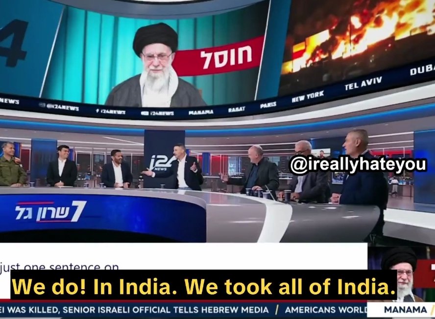 - "We have no production lines (to make all the weapons we could sell after the war)"
- "We do, in India. We took all of India. We need 1,400,000,000 people to manufacture for us, for the entire world"

Israeli TV host Sharon Gal, i24 News