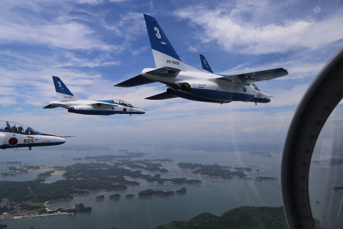 ブルーインパルス】 第9回いしのまき復興マラソンにおいて、 航空