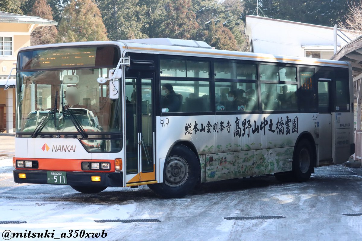 2月を写真4枚で振り返る バス編 南海りんかんバス 江若交通 ウイング神