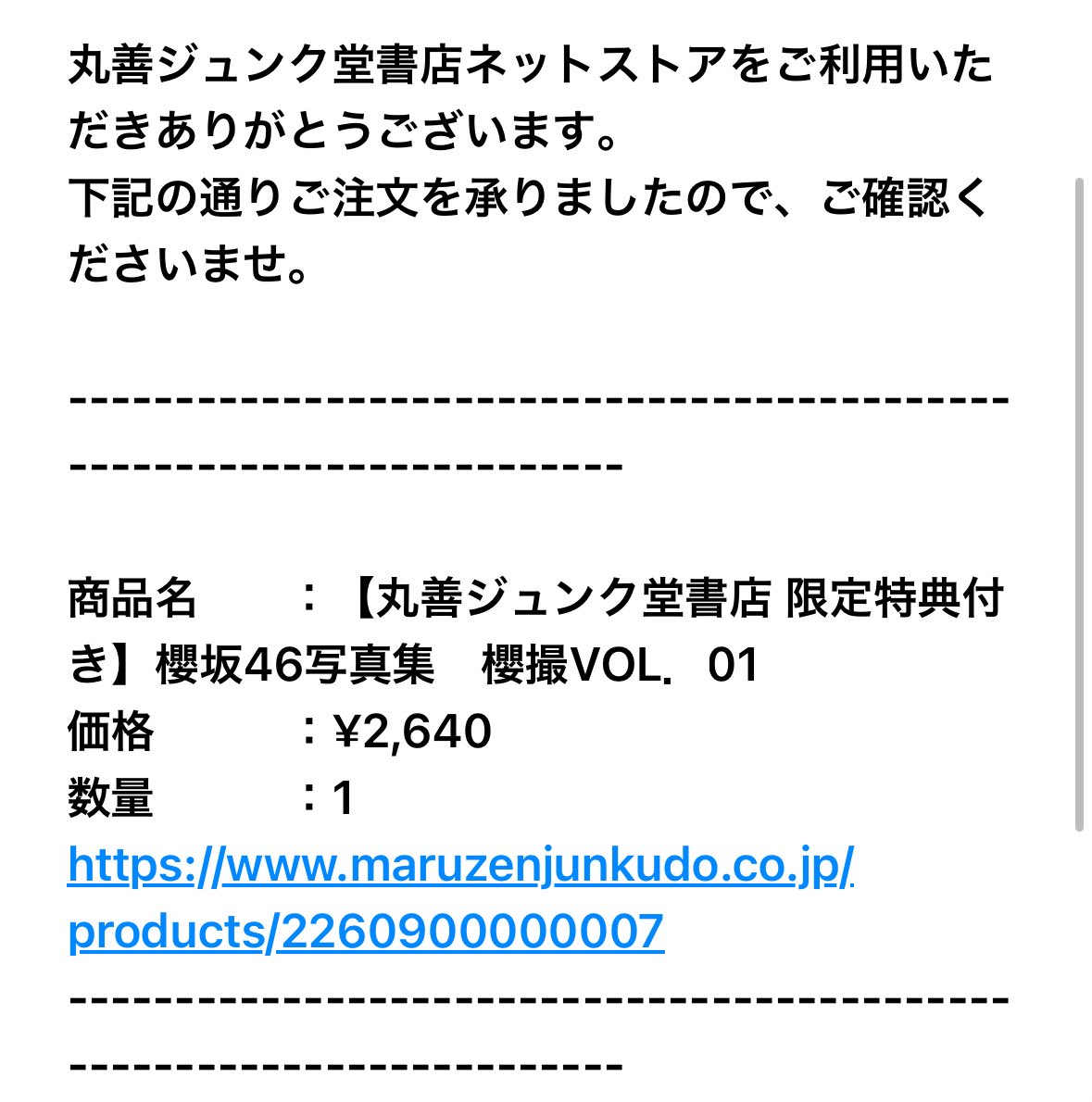 きゃむ (@fuji__ten82928) on X