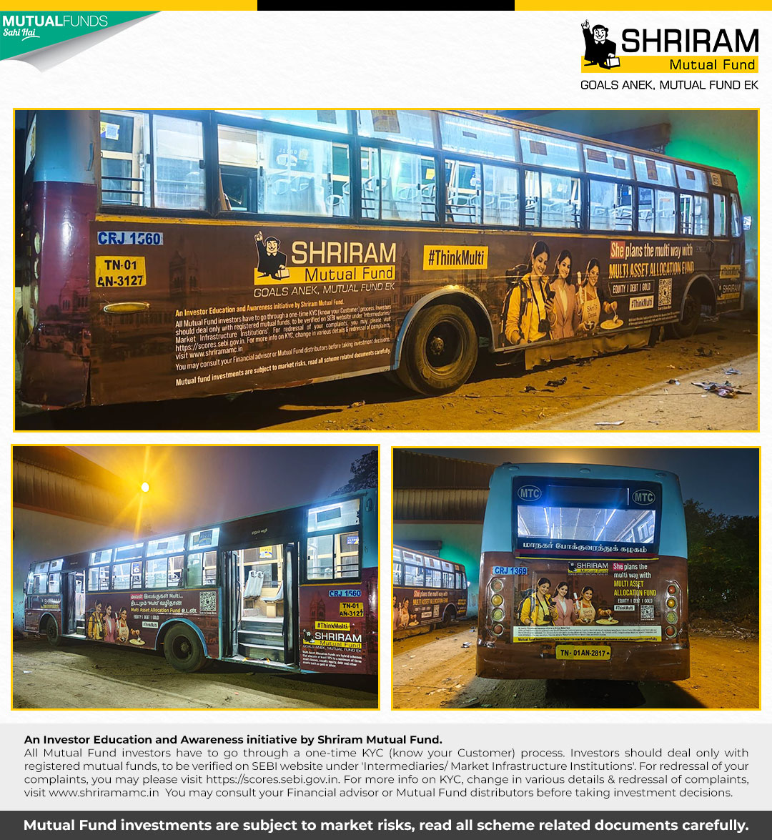 Shriram AMC tweet media