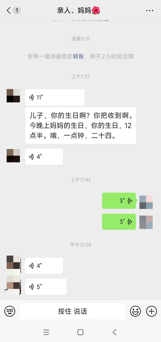 Till🏁OKB1000+ tweet media