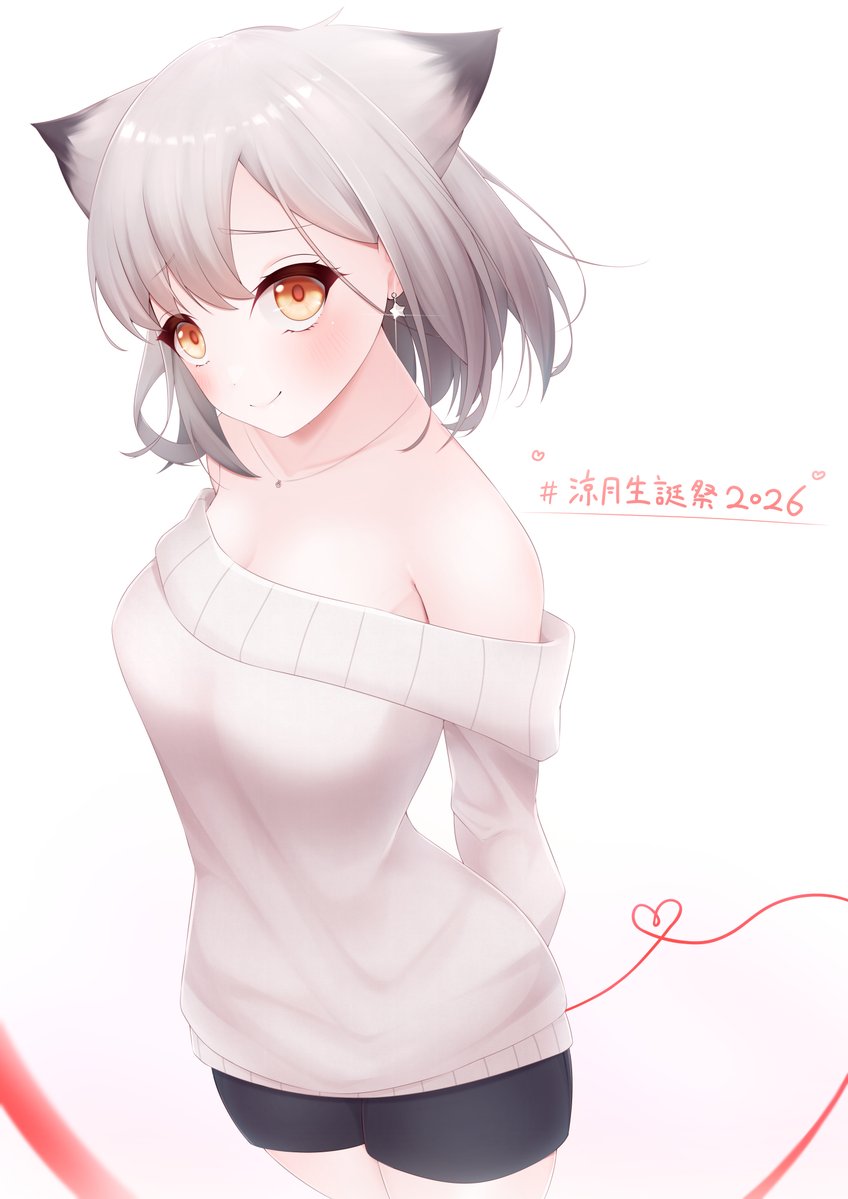 本日3/4は...........!!!!

 _人人人人人人人人人人人人人人人人人_
>🎊㊗️❣️ #涼月生誕祭2026 ❣️㊗️🎊>
 ‾Y^Y^Y^Y^Y^Y^Y^Y^Y^Y^Y^Y^Y^‾

今年も愛するKAN-SENに最大の祝福を......💕 