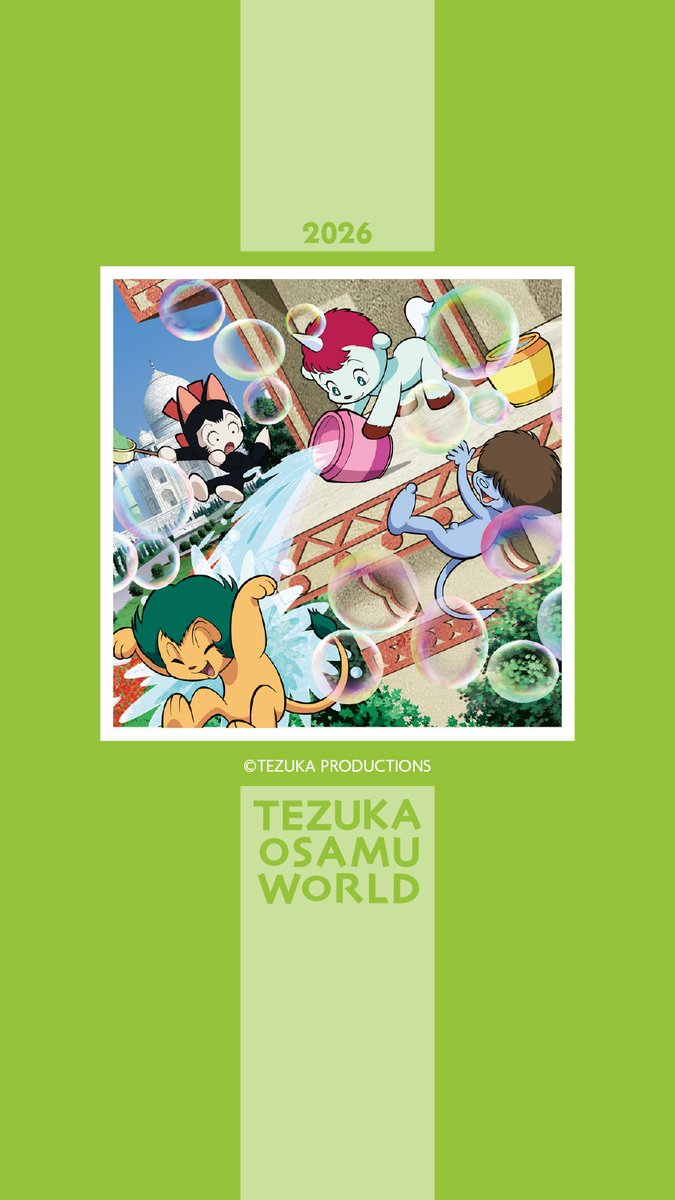 Awwww I love their expressions. Haha!