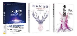 ThinkQuietly tweet media