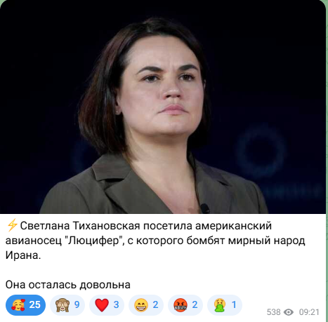 Oleg/Aleh tweet media