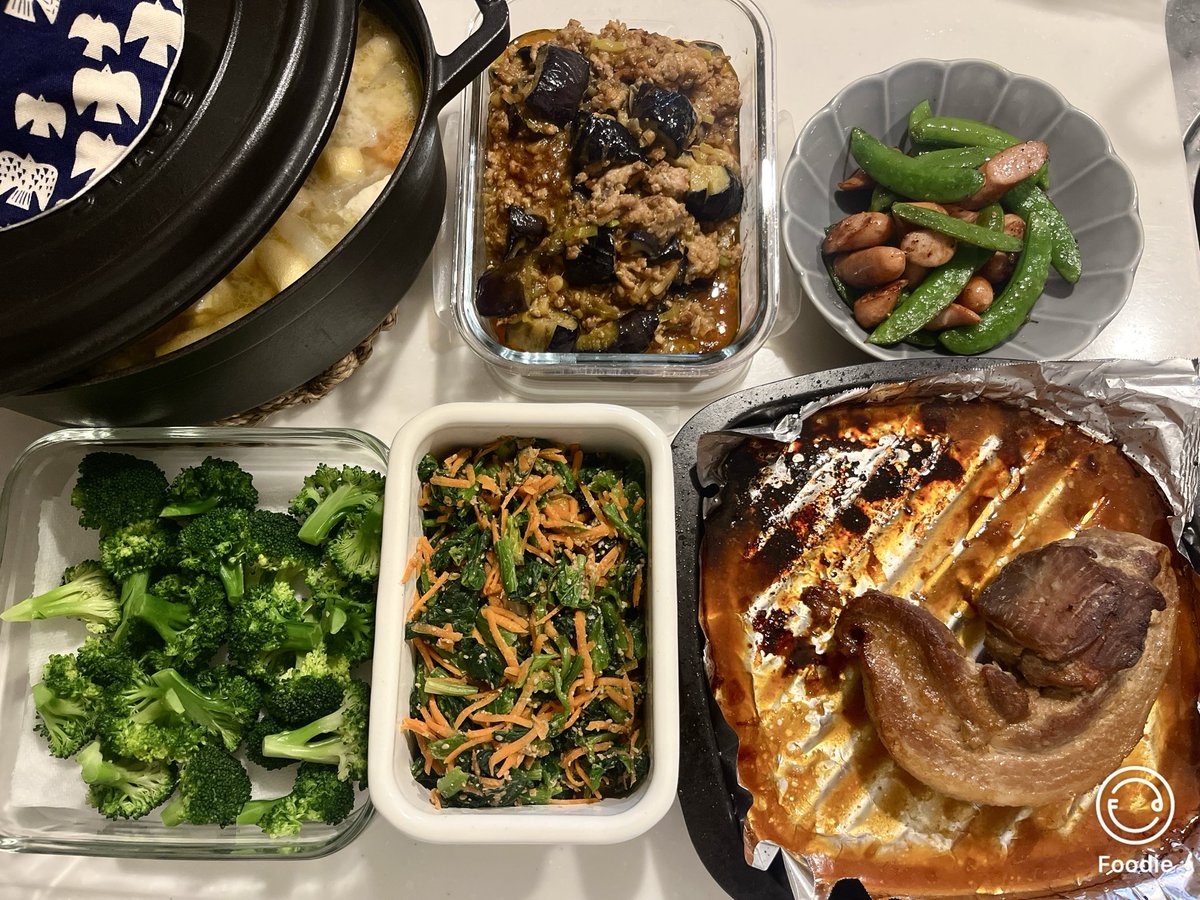 杏仁豆腐 (@erk724kt) / Posts / X