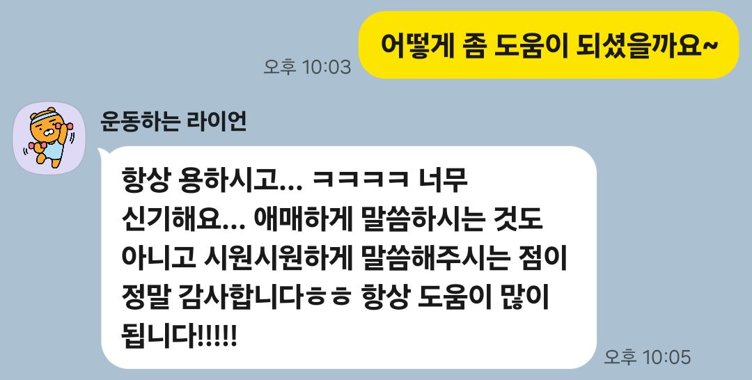 희아 선녀🔮 tweet media