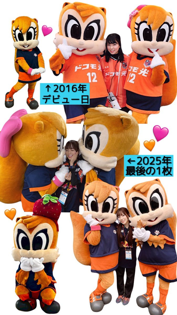Ayumin tweet media