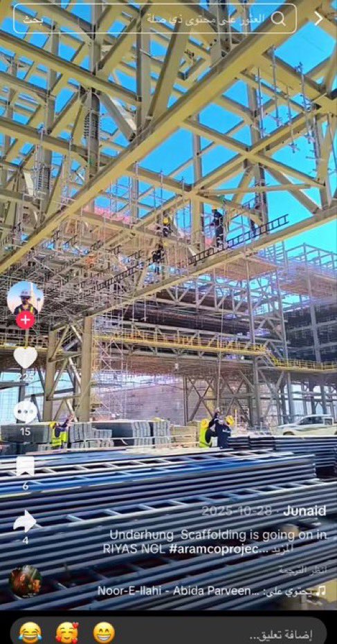 أرطبون ﮼١٧٢٧م ⚖️🇸🇦 tweet media