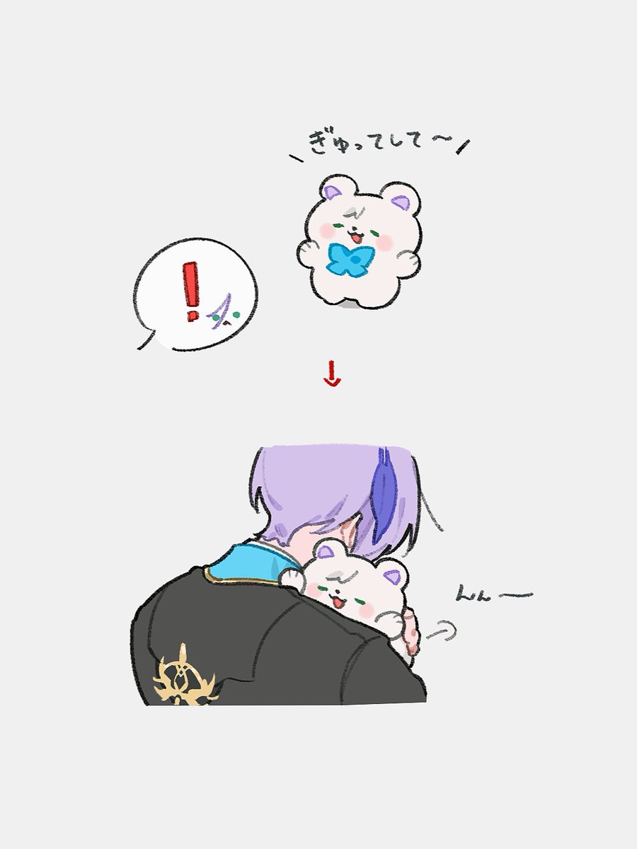 11nnneno's tweet photo. #ネスフィルム 
にぱ https://t.co/KX1co92RGp