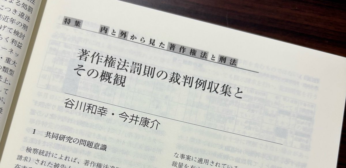 JZ5 (@jz5) / Posts / X