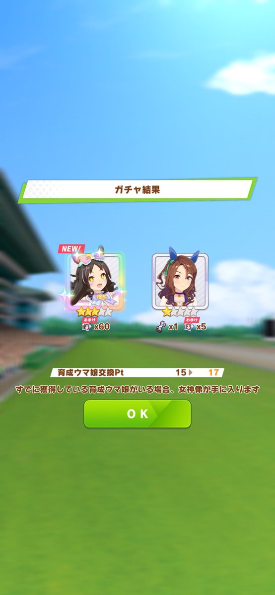 ネルキチカタフクマ🍀 tweet media