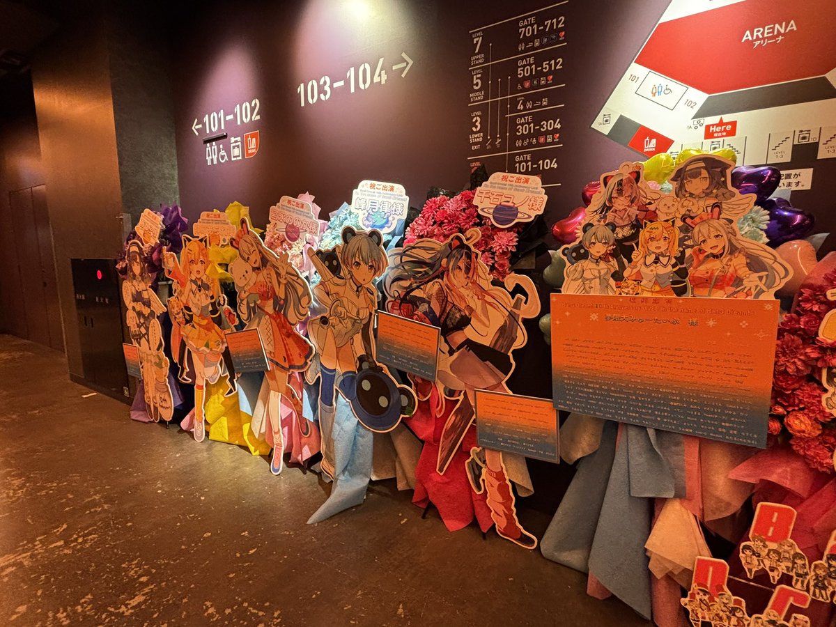 ぴつ🖤🩷 tweet media