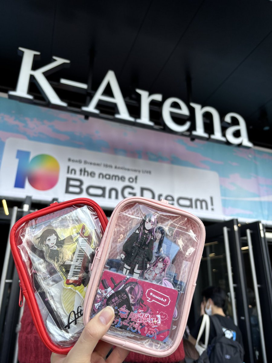 ぴつ🖤🩷 tweet media