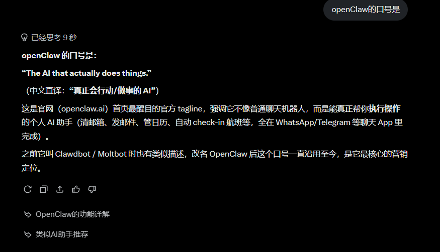 Francods__'s tweet photo. 0x1ba08b146aa75344a6de7a99af14af5135044444
这个是错的

0x23f96ce072125748d29d86cb3099ad6566994444
这个才是正常的口号 https://t.co/JAFGIr7PEv