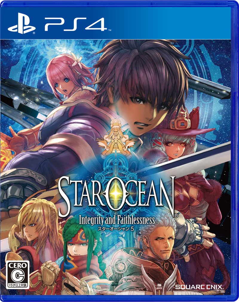 スターオーシャンシリーズ 公式アカウント tweet media