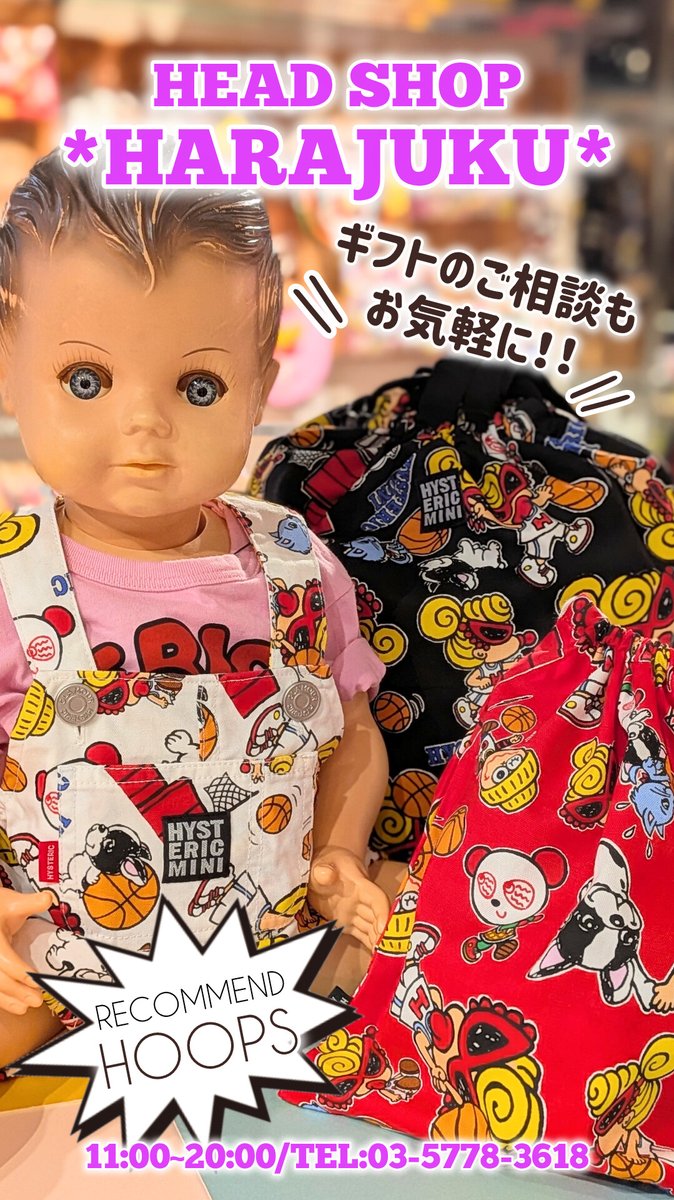 HYSTERIC MINI official (@HYSMINI_office) / Posts / X