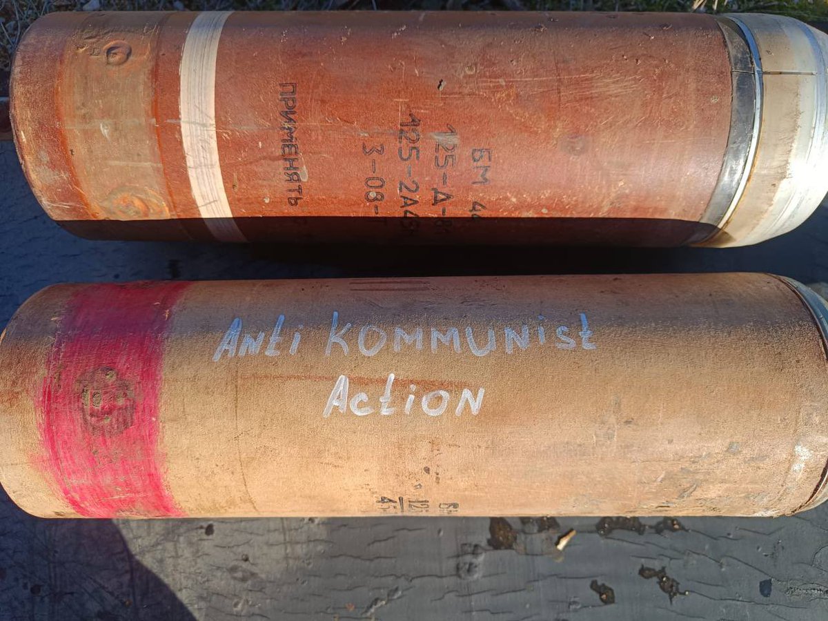 Vengeance Shot (Голос Помсти) tweet media