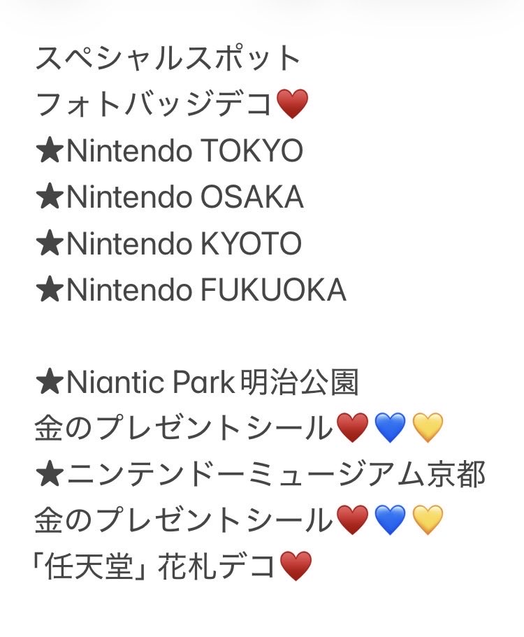 ちばミン tweet media