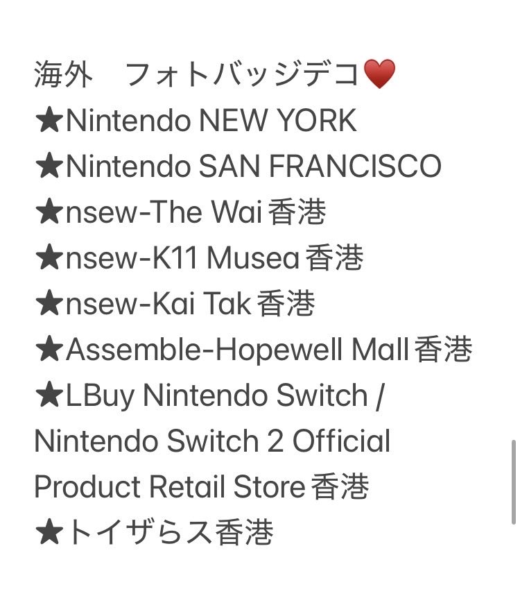 ちばミン tweet media